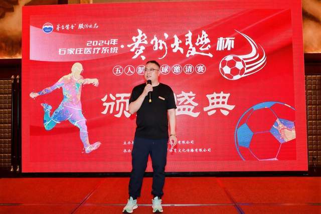 一件球衣卖出1.7亿元 体育迷一夜暴富有妙招
