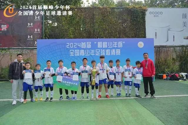 张子宇：我没大家想的那么高 大概2米23左右